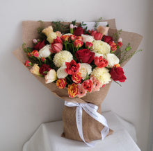 Load image into Gallery viewer, Et Sauvage