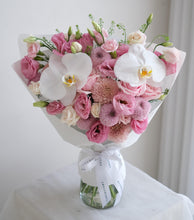 Load image into Gallery viewer, Lorena Vase