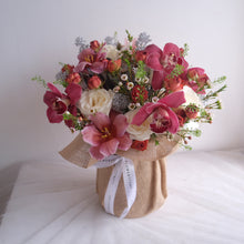 Load image into Gallery viewer, Jade Floraison