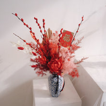 Load image into Gallery viewer, Prosperity Vase
