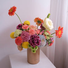 Load image into Gallery viewer, La Vistosa