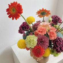 Load image into Gallery viewer, La Vistosa