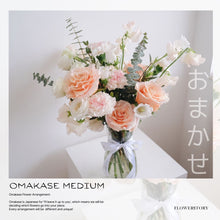 Load image into Gallery viewer, Omakase
