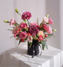 Load image into Gallery viewer, Mini Flora