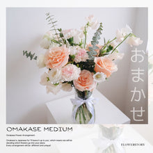 Load image into Gallery viewer, Omakase
